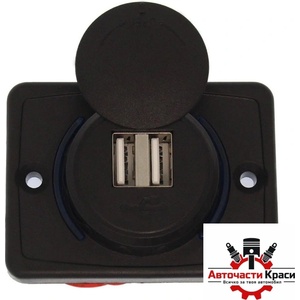 Paolo ДВОЕН usb ПОРТ 12-24v - w05237 (46076)