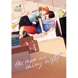 The Moon on a Rainy Night 4 (ISBN: 9798888770719)