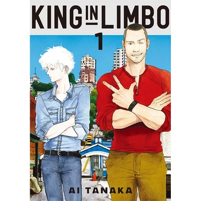 Kodansha America King in Limbo Omnibus 1 (Vol. 1-2)
