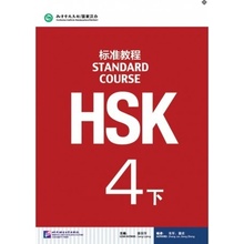 HSK Standard Course 4B - učebnice Beijing Language and Culture University Press