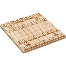 HOT Games Shogi Japanes Chess 3297 wood