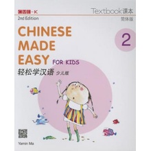 Chinese Made Easy for Kids 2 - textbook. Simplified character version