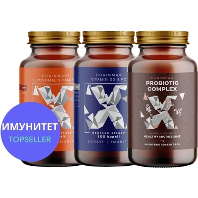 BrainMax Пазителите на имунитета