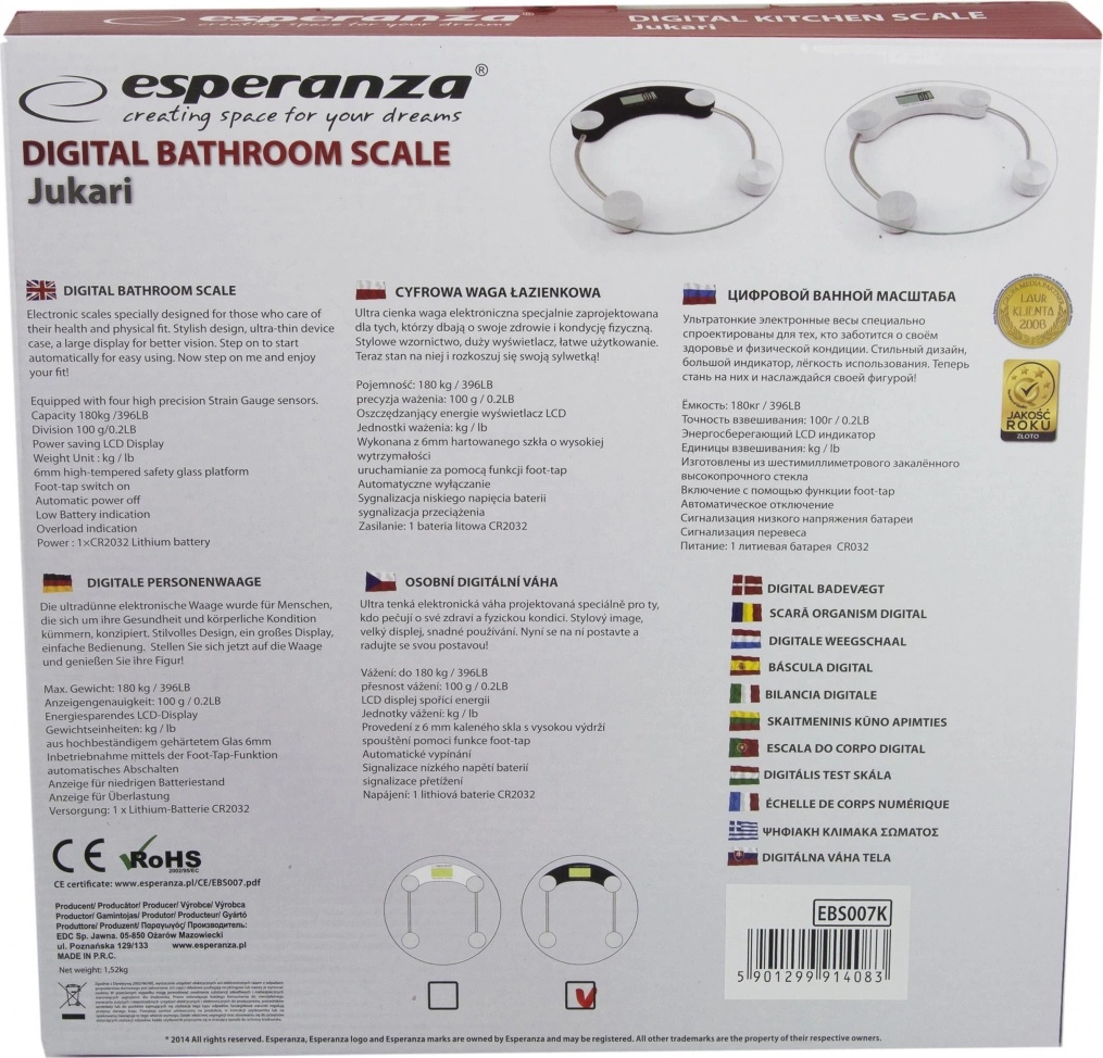 Esperanza EBS007W