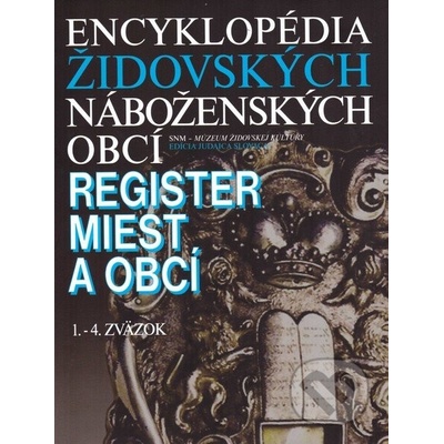 Encyklopédia židovských náboženských obcí
