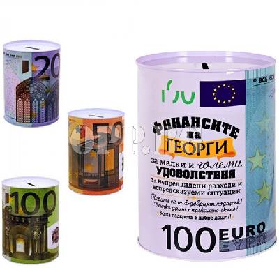 Оригинална касичка Финансите на Георги