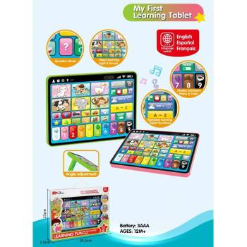 Image 1 of Armtoys БЕБЕШКИ ОБРАЗОВАТЕЛЕН ТАБЛЕТ НА 3 ЕЗИКА