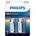 Philips LR14E2B/10 ELEM ULTRA ALKALI C 2-BLISTER (LR14E2B/10)
