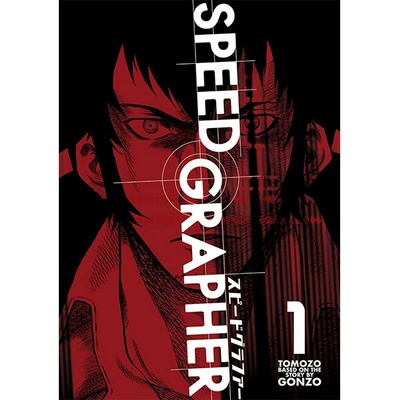 Titan Books Speed Grapher 1
