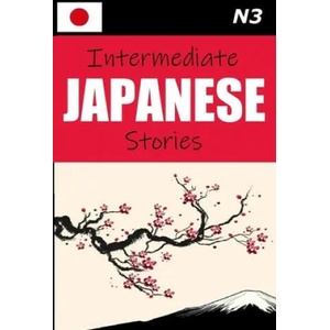 Intermediate Japanese Stories | Lets Speak Japanese (ISBN: 9781706518839)