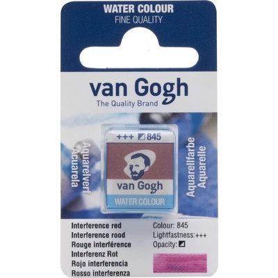 Van Gogh 20868451 Акварелна боя Interference Red 1 бр (20868451)