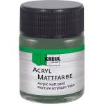 Kreul 75531 АКРИЛНА боя Russian Green 50 ml 1 бр (75531)