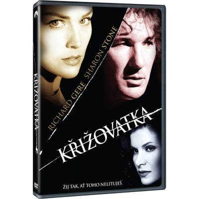 MagicBox Точка на пресичане - dvd (069589)
