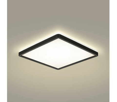 Brilagi BG2090