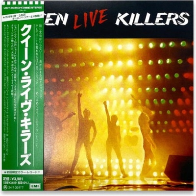 Queen - Live Killers Replica Japan 2 CD Vinyl