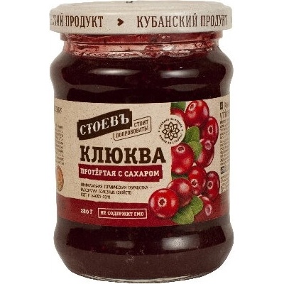 Stoev Brusinky protláčené s cukrem 280g