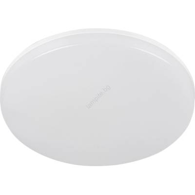 Kanlux 26439 - LED таванно осветително тяло VARSO LED/22/30W/230V 3000/4000/6500 K Ø 33 см IP54 (KX2717)