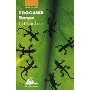LE LEZARD NOIR | Ranpo EDOGAWA (ISBN: 9782877304979)