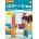 Jana und Dino PLUS 2, m. 1 Buch, m. 1 Beilage