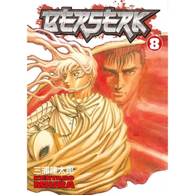 Berserk