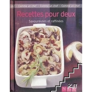 Recettes pour deux. Savoureuses et rafinées (ISBN: 9783625000105)
