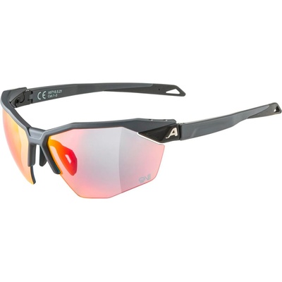 Alpina Очила за колоездене Alpina Twist Six HR QV Mirror S1-3 Fogstop Cycling glasses - Midnight / Grey Matt / QV Rainbow Mirror - размер One Size (205-6925-0111)
