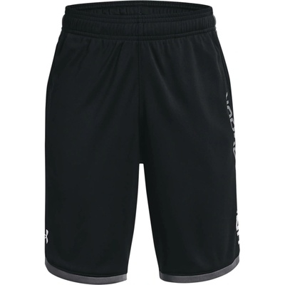 Chlapecké Kraťasy Under Armour