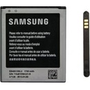 Baterie pro mobilní telefony Samsung EB485159LU