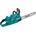 Makita UC013GZ