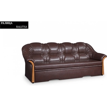 Image 1 of Rudi-an Диван Ralitsa BM, разтегателен