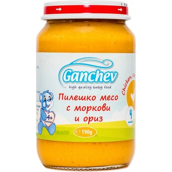 Ганчев пюре пиле с моркови и ориз - 190 г