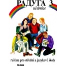 Raduga 3 učebnice