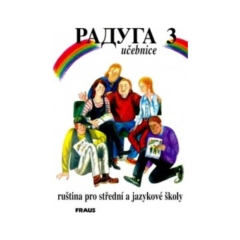 Raduga 3 učebnice