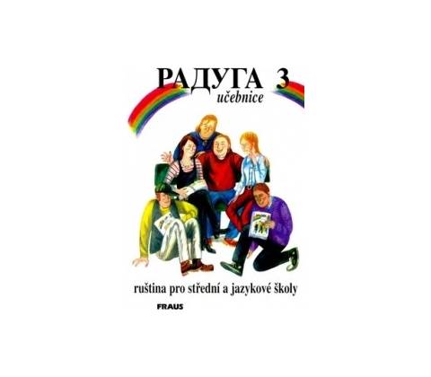 Raduga 3 učebnice