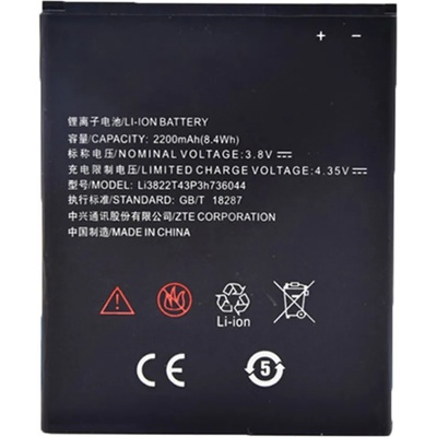 ZTE Li3822T43P3h736044 Оригинална Батерия за ZTE Blade A460