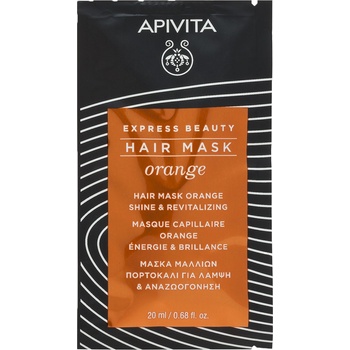 APIVITA Express Beauty Ревитализираща маска за коса, 20 ml