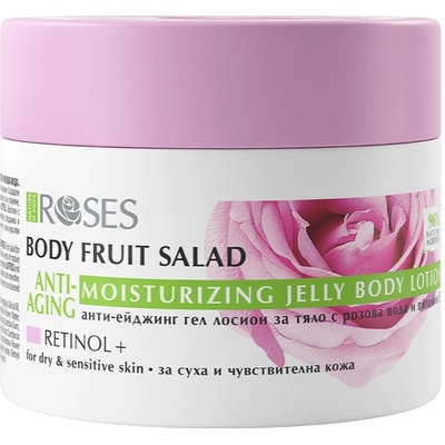 Nature of Agiva Roses Хидратиращ гел-лосион с розова вода, 200 ml