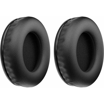 Image 1 of Sennheiser Наушници Sennheiser HD 250BT, Черни | 509179 (509179)