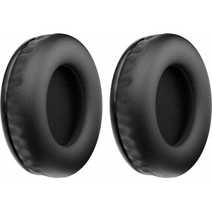 Sennheiser Наушници Sennheiser HD 250BT, Черни | 509179 (509179)