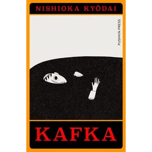 Kafka: A Graphic Novel Adaptation (ISBN: 9781782279846)