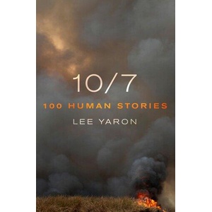 10/7 (ISBN: 9781250366283)