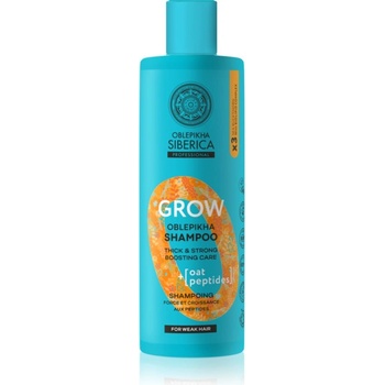 Natura Siberica Oblepikha Siberica Grow подсилващ шампоан стимулиращ растежа на косата 400ml