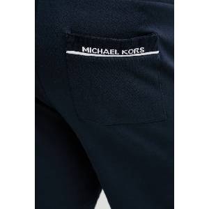 Michael Kors Къс панталон (CS652WQ5MF)