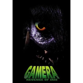 Gamera 3: Revenge of Iris DVD