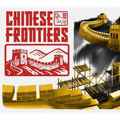 Chinese Frontiers