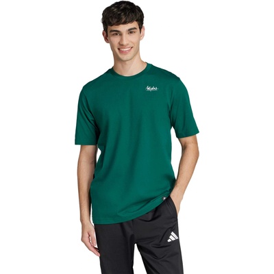Adidas Тениска Lounge Still Life Bowl Graphic Tee