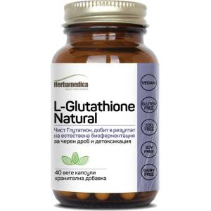 Herbamedica L-Glutathione Natural, 250 mg, 40 капсули, Herbamedica