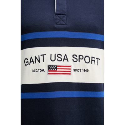 Gant суичър мъжки от памук (2065099)