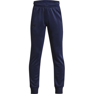 Under Armour Armour fleece s - sportisimo - 62,49 лв