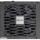 CHIEFTEC Vita 750W 80 PLUS Bronze (BPX-750-S)